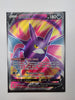 Crobat V Full Art 182/189 Pokemon TCG Darkness Ablaze Pokemon Card
