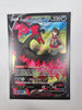 Galarian Moltres V - TG20/TG30 - Ultra Rare - Astral Radiance - Pokemon Card