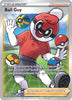 Ball Guy Full Art Trainer 065/072 Shining Fates Pokemon Card The Plush Kingdom