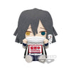 Demon Slayer Obanai Iguro Plush The Plush Kingdom