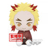 Demon Slayer Young Kyojuro Rengoku Plush The Plush Kingdom