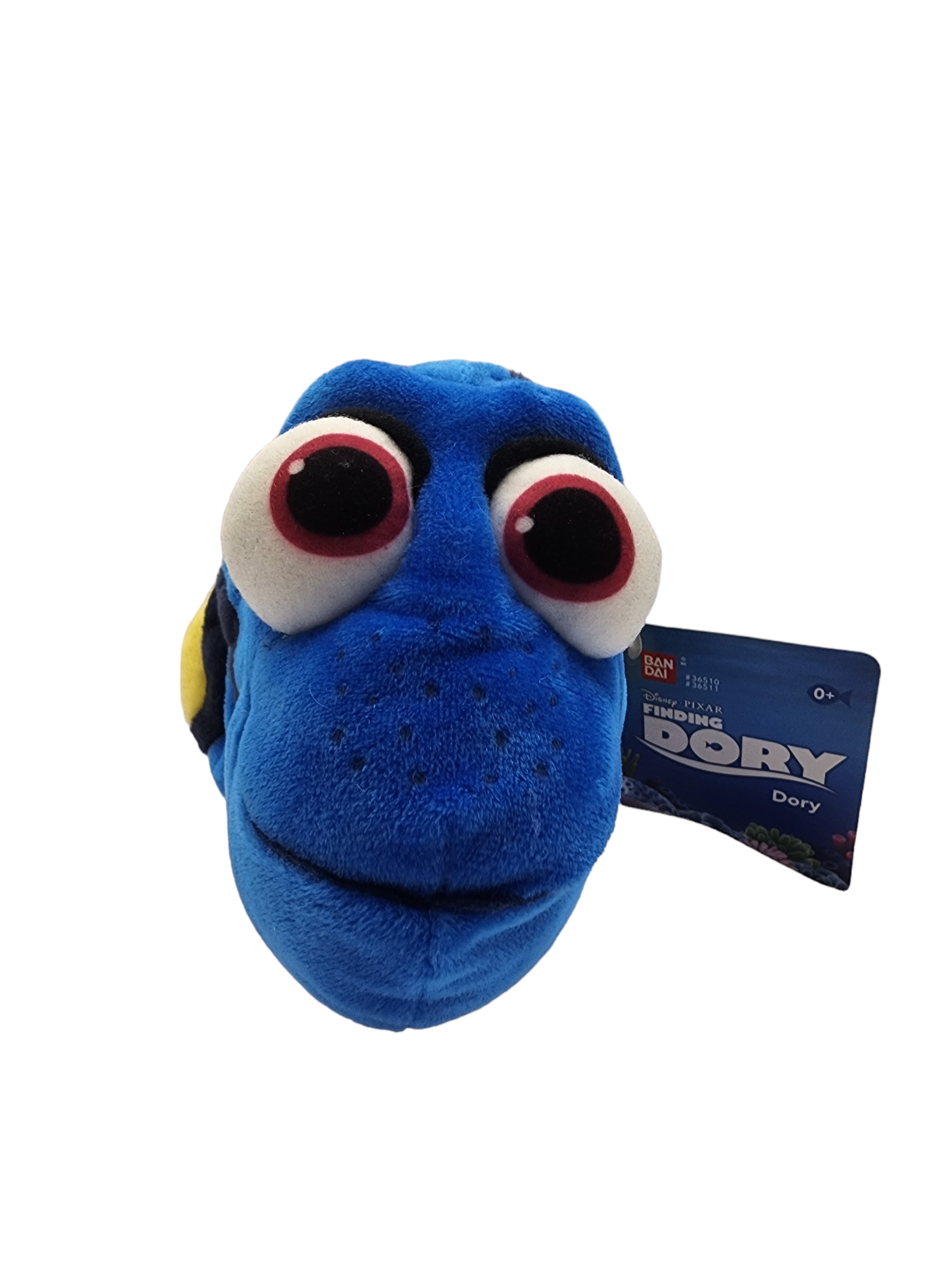Disney Finding Dory 25cm Plushie - Main Image