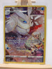 Frosmoth - Astral Radiance TG04/TG30 - Trainer Gallery Pokemon Card The Plush Kingdom