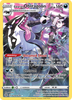 Galarian Obstagoon - Astral Radiance TG10/TG30 - Holo Pokemon Card The Plush Kingdom