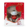 Me To You Christmas: Tiny Tatty Teddy1st Christmas Bear Boxed The Plush Kingdom