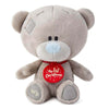 Me To You Christmas: Tiny Tatty Teddy1st Christmas Bear Boxed The Plush Kingdom