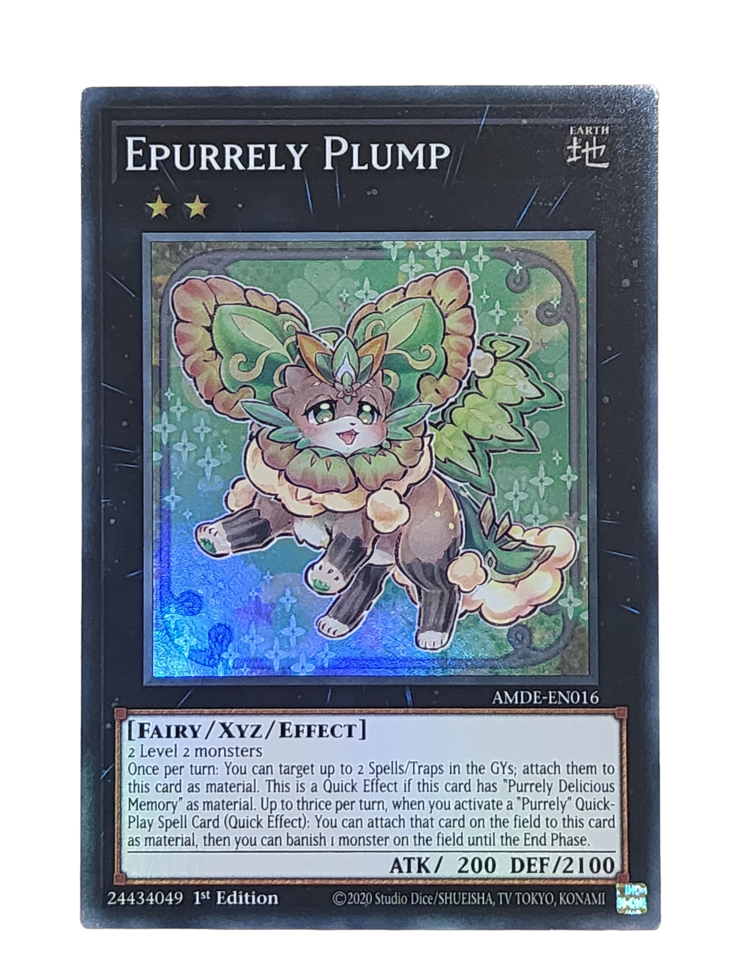 Epurrely Plump - AMDE-EN016 - Super Rare 1st Edition Yugioh