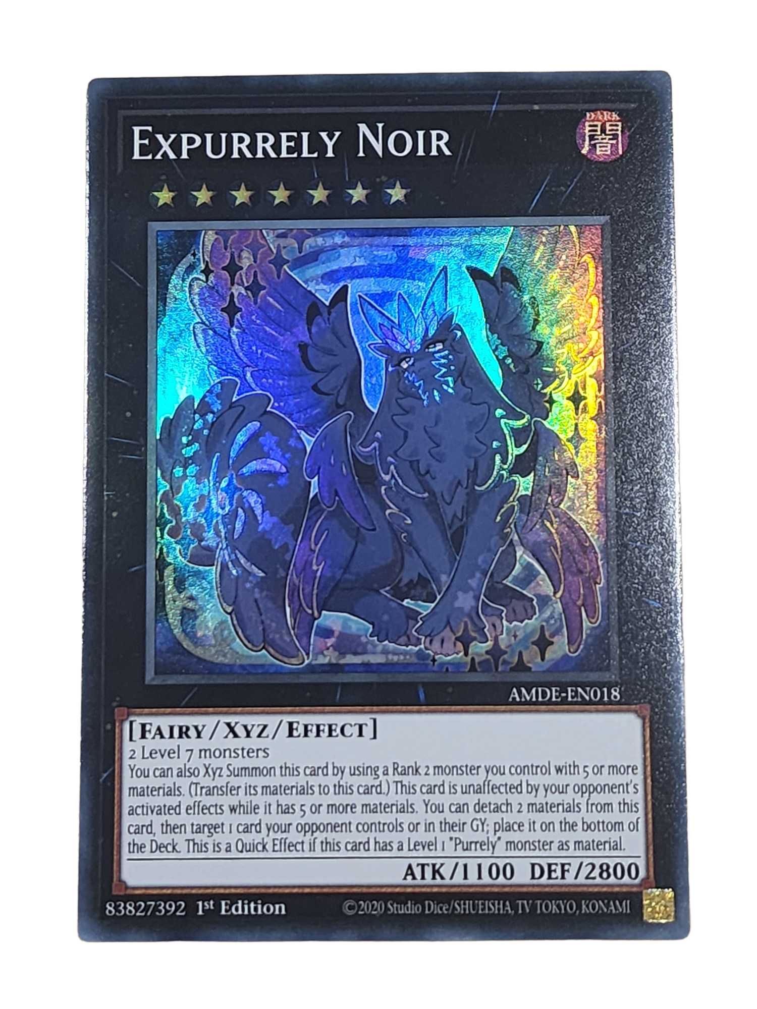Expurrely Noir - AMDE-EN018 - Super Rare 1st Edition NM Yugioh