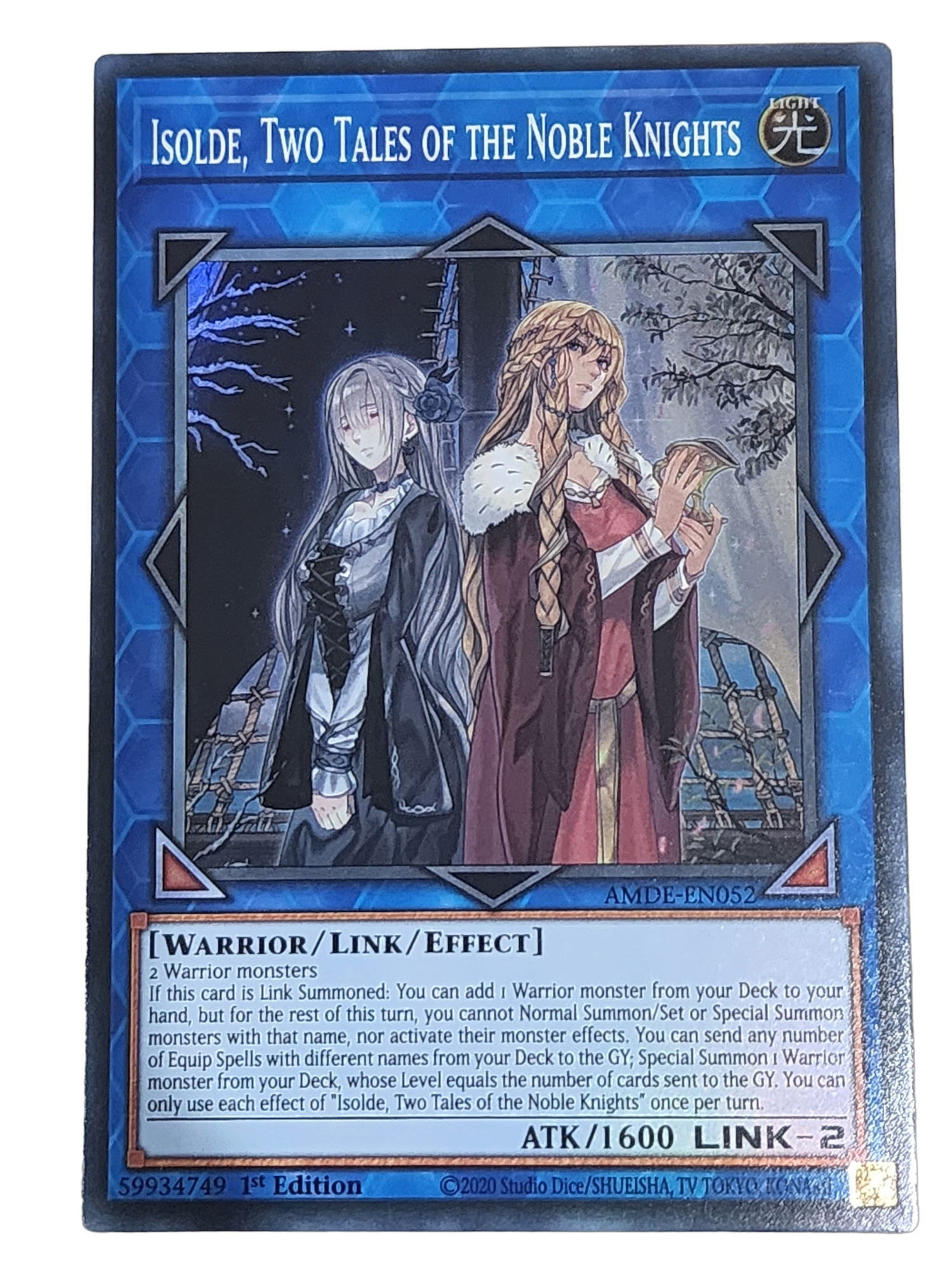 Isolde, Two Tales of the Noble Knights AMDE-EN052 1st edition NM - M Super Rare