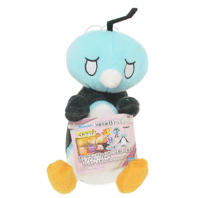 Pokemon Eiscue Plush 8cm The Plush Kingdom