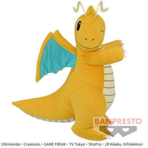 Pokemon Mecha Deka Dragonite Plush Pokemon Mecha Deka Dragonite Plush