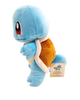 Pokemon SANEI Squirtle Plush The Plush Kingdom