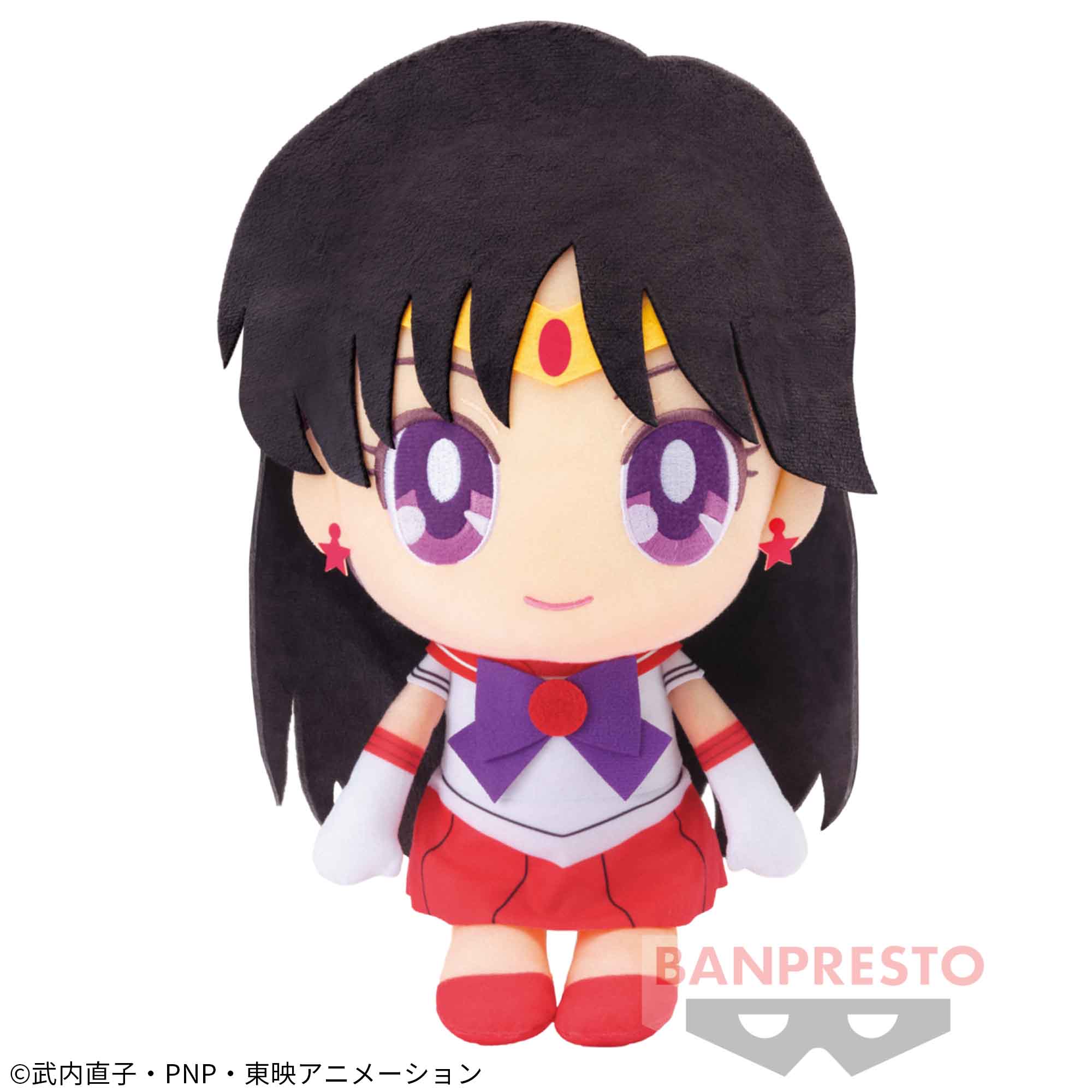 Sailor Moon Sailor Mars Big Plush