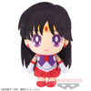 Sailor Moon Sailor Mars Big Plush The Plush Kingdom