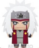 Naruto Shippuden Chibi Plush