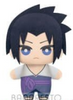 Naruto Shippuden Chibi Plush