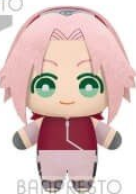 Naruto Shippuden Chibi Plush